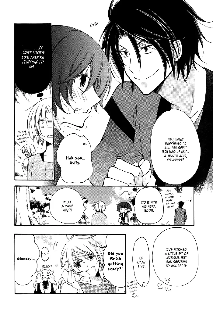 Yona of the Dawn Chapter 70.6 image 05_optimized